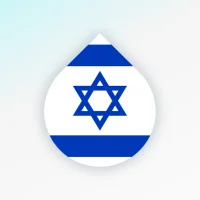 Drops: Learn Hebrew